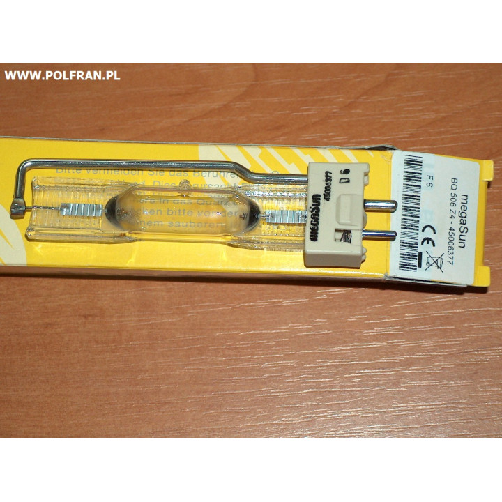 KBL MS 700 (600 W)